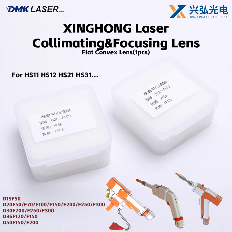 XINGHONG Laser Welding Gun Hea - огляд і ціна Industrial Laser Blaster