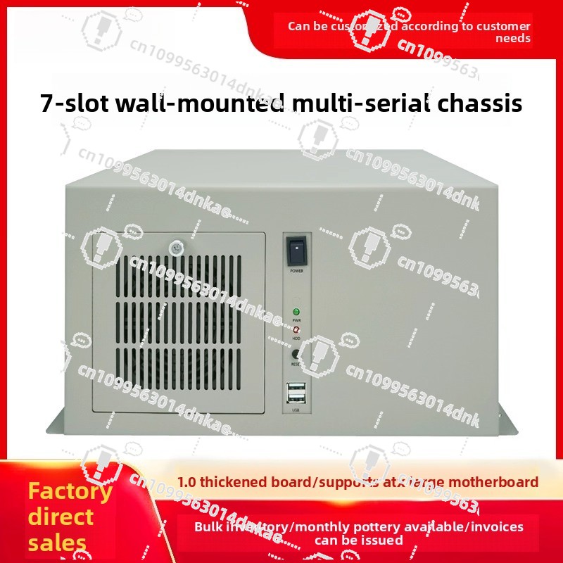 Wall-mounted Chassis 7-slot Mu - огляд і ціна Industrial Laser Supply