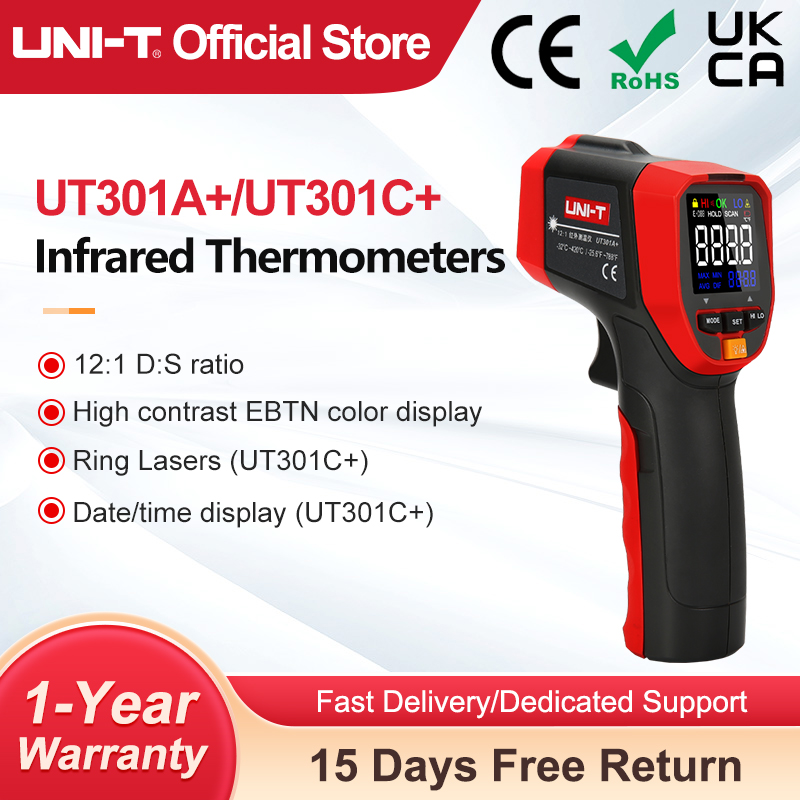 UNI-T UT301A+ UT301C+ Infrared - огляд і ціна Industrial Laser Blaster