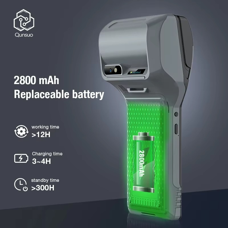 Industrial PDA Barcode Scanner - огляд і ціна Industrial Laser Light