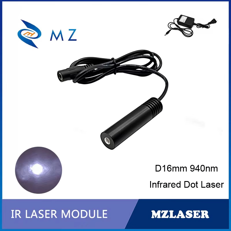 Industrial Grade Infrared Dot  - огляд і ціна Industrial Laser Diode