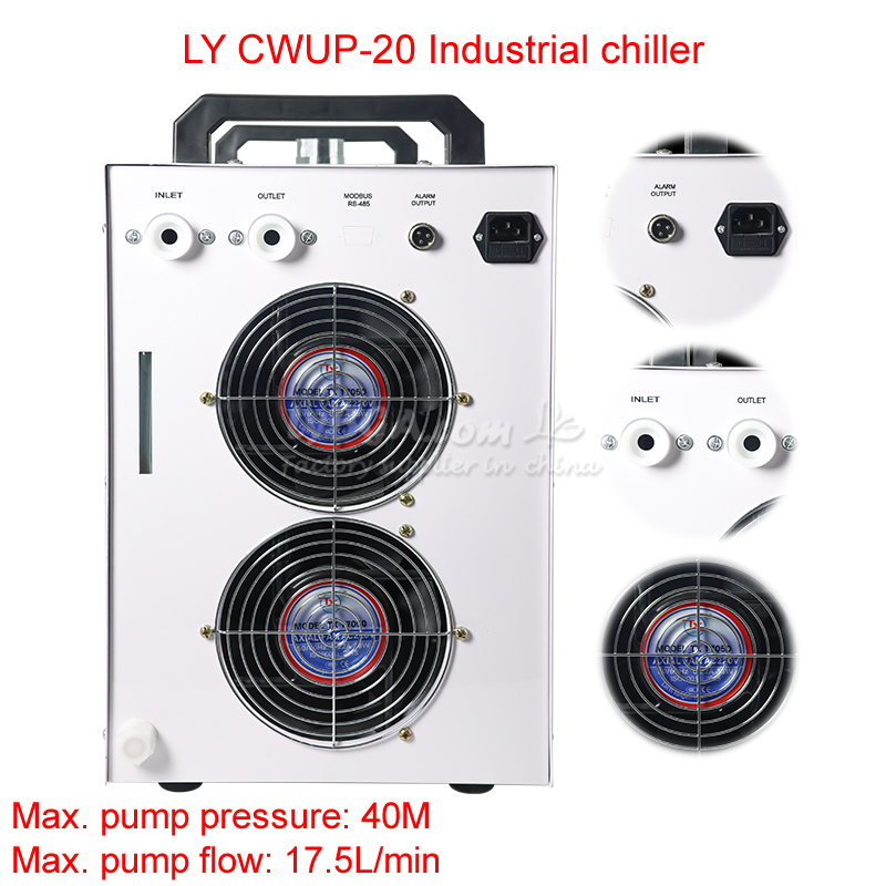 LY CWUP-20 Industrial chiller  - огляд і ціна Industrial Use Of Laser
