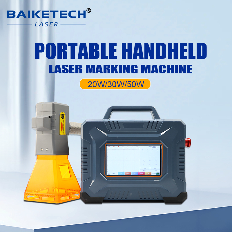 NEW Handheld Laser Marker, Por - огляд і ціна Industrial Laser Engraver For Metal