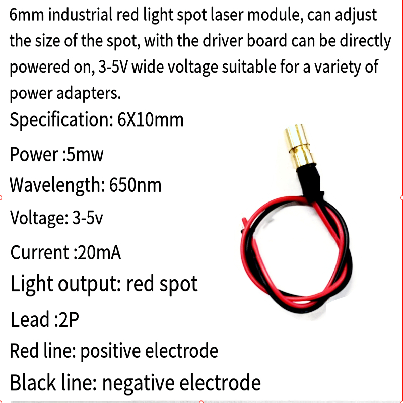 6mm industrial laser module Re - огляд і ціна Industrial Laser Light
