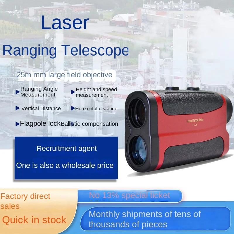 High-Precision 1800 Meter Indu - огляд і ціна Industrial Use Of Laser