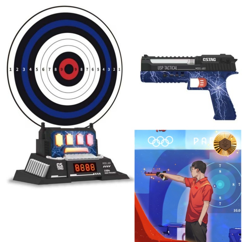 CSTAG AI Target Shooting Compe - огляд і ціна Industrial Handheld Laser
