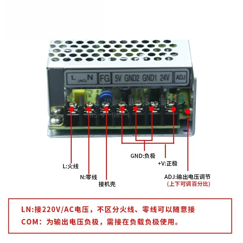 Industrial Regulated 48V Switc - огляд і ціна Industrial Laser Supply