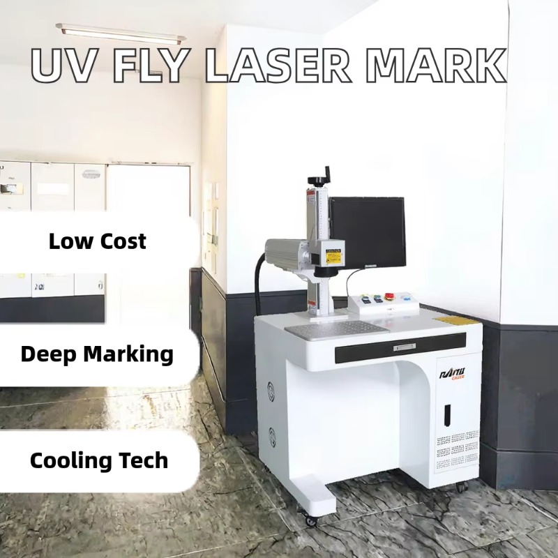 New Arrival UV Fly Laser Marki - огляд і ціна Industrial Use Of Laser