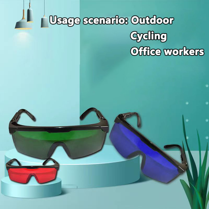 Laser Protection Glasses For I - огляд і ціна Industrial Laser Light