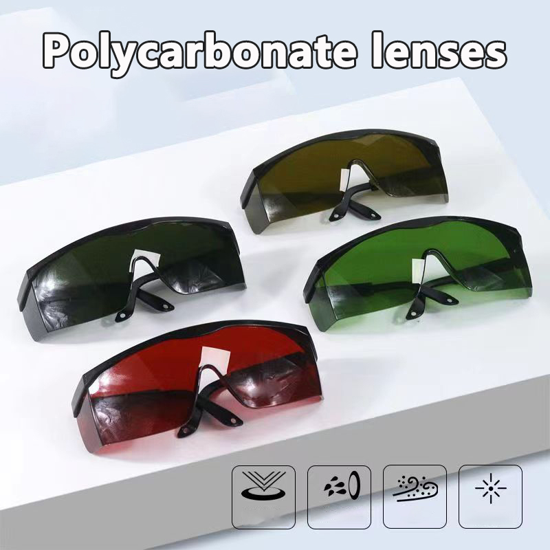 Laser Protection Glasses For I - огляд і ціна Industrial Laser Light