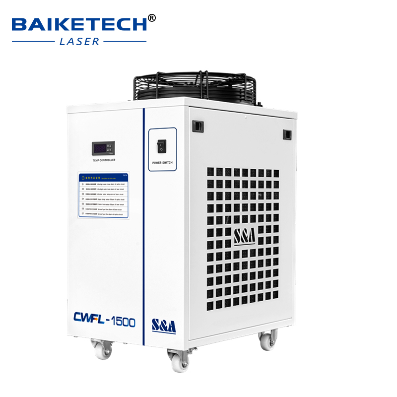 Factory Industrial Laser Water - огляд і ціна Industrial Laser Cutting Machine