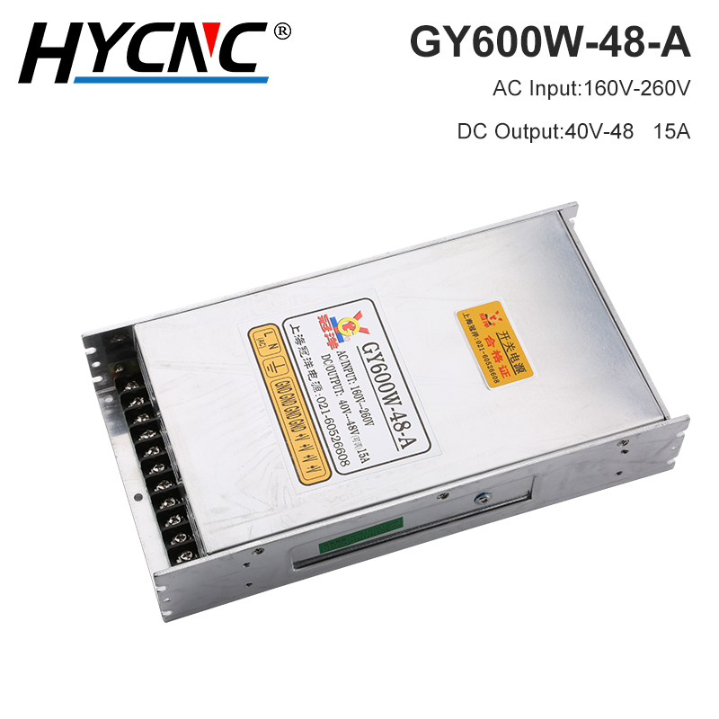 GY600W-48-A Power Switch 600W  - огляд і ціна Industrial Laser Supply