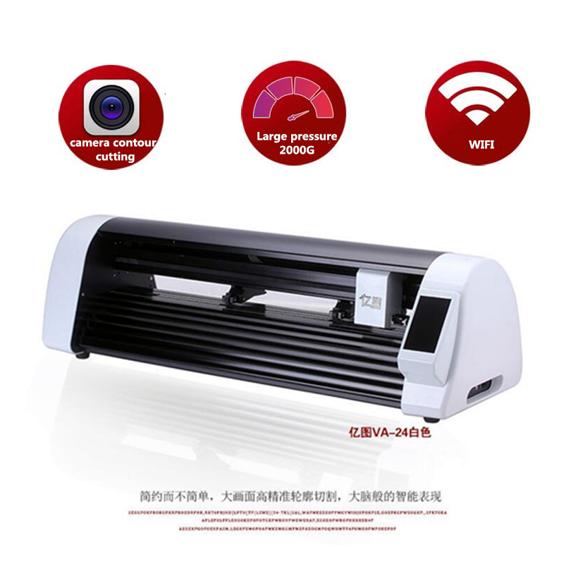 600mm CNC Laser Sticker Cuttin - огляд і ціна Industrial Laser Cutting Machine